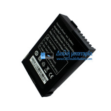 Μπαταρία για Hi-target BLP-5200 BLP-5200S BLP5200S [Αντικατάσταση μπαταρίας]